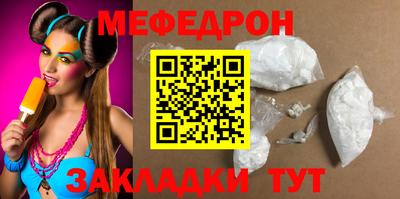 героин Бугуруслан