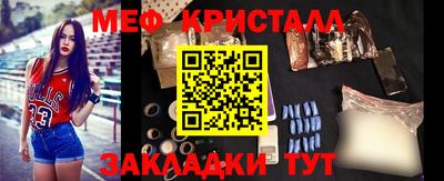 героин Бугуруслан