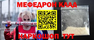 дживик Бузулук