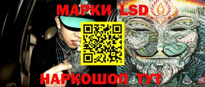 героин Бугуруслан