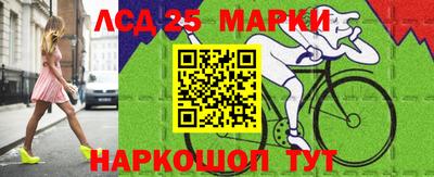 дживик Бузулук