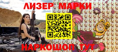 героин Бугуруслан