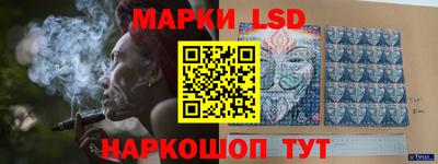 дживик Бузулук