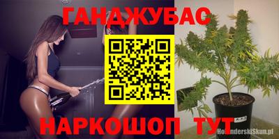 дживик Бузулук