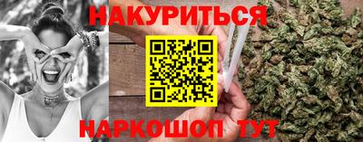 дживик Бузулук