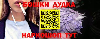 дживик Бузулук