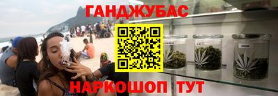 героин Бугуруслан