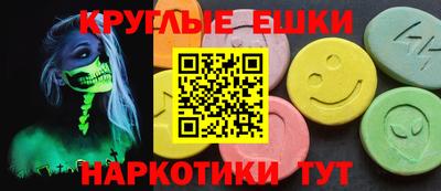 дживик Бузулук