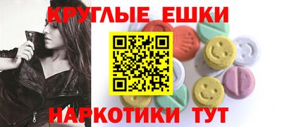 дживик Бузулук