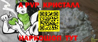 дживик Бузулук