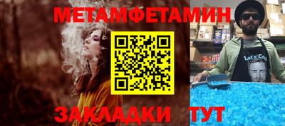 героин Бугуруслан