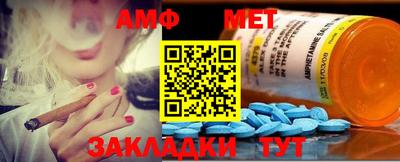дживик Бузулук