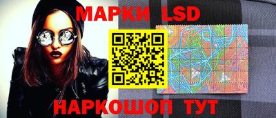 дживик Бузулук