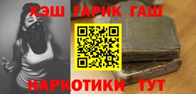 дживик Бузулук