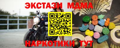 дживик Бузулук