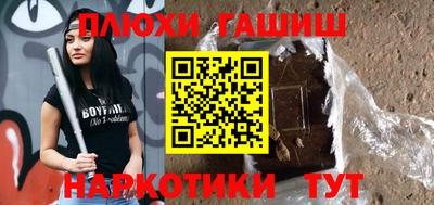 дживик Бузулук